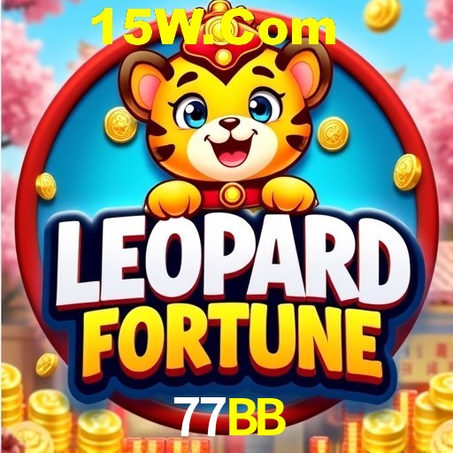 Quick Registration 77BB