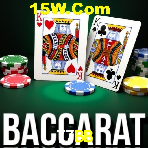 Games Directory 77BB